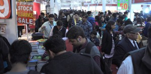 Pustak Mela - 1