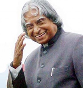 kalam1